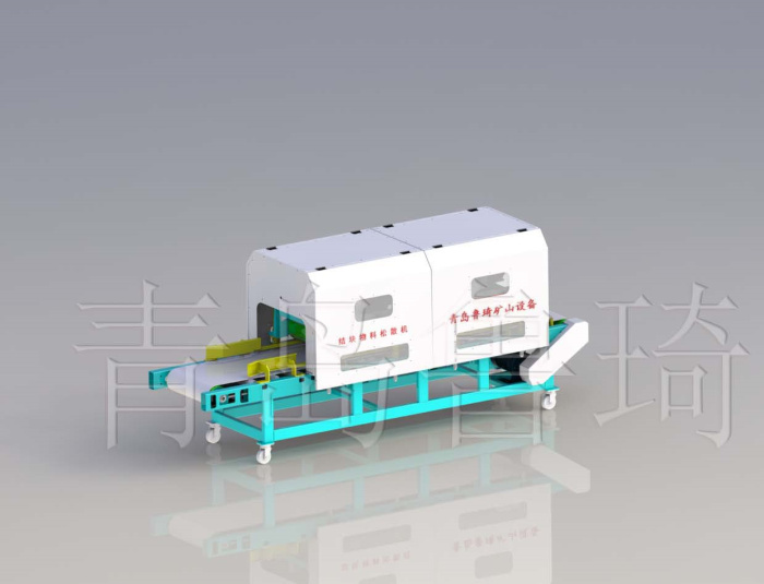 雙震型板結(jié)物料震散機(jī)